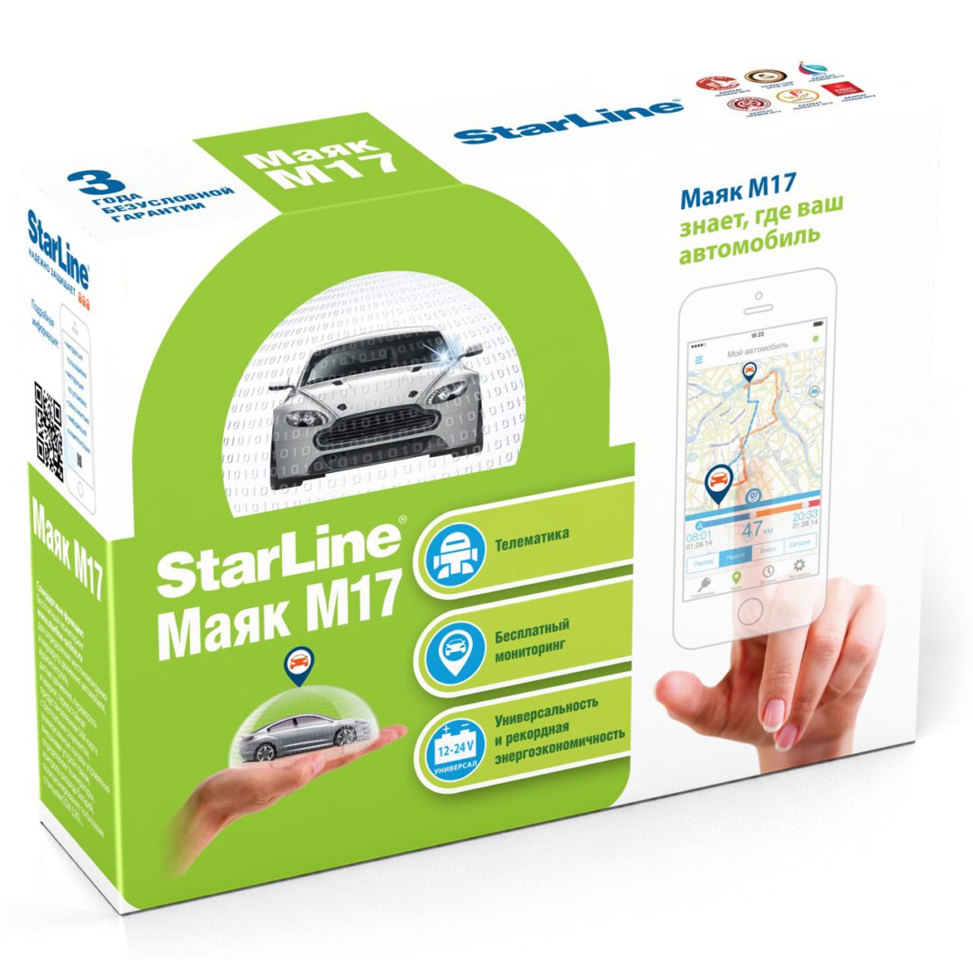 StarLine M17
